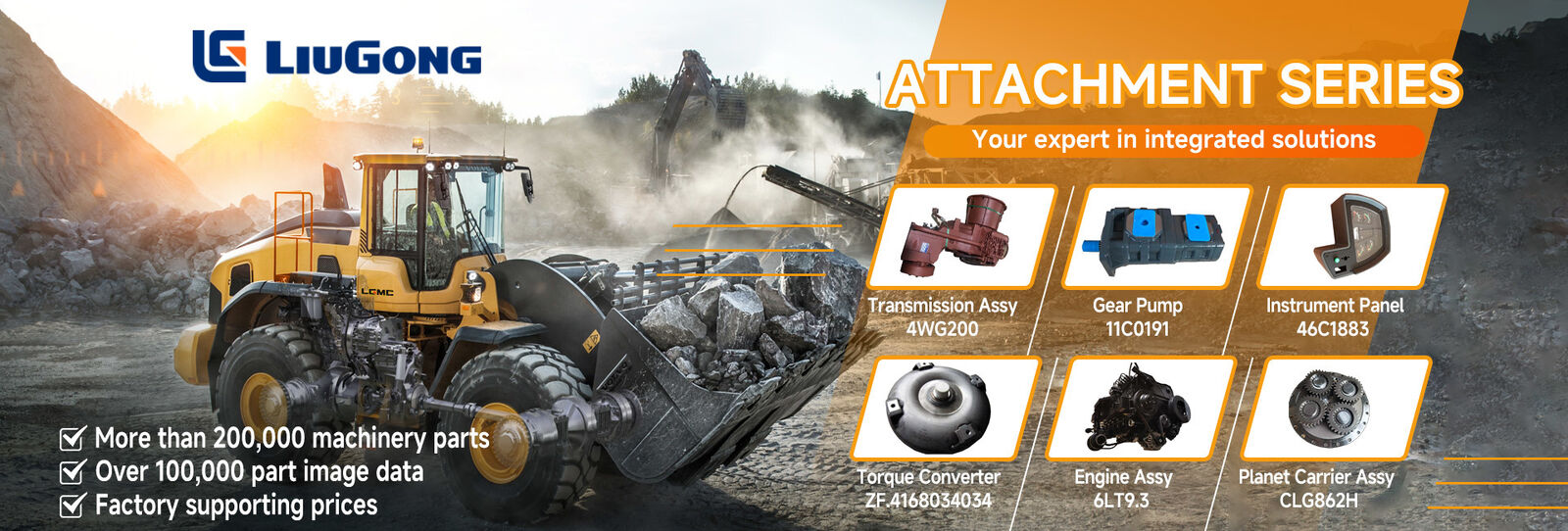 Cummins Engine Parts