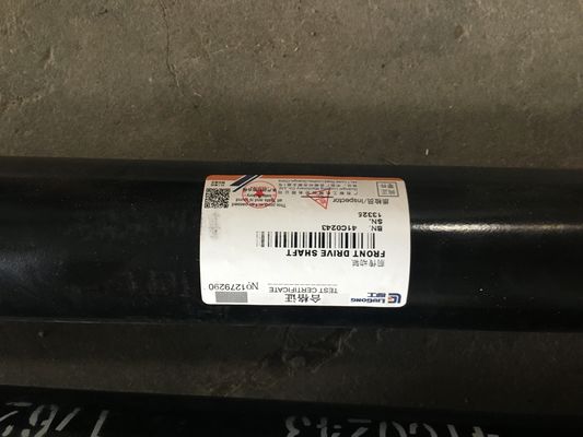 41C0243 Front Drive Shaft Wheel Loader Engine Parts Rust Resistant