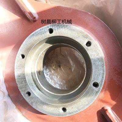 24D0048 Rear Swing Bracket Wheel Loader Accessories 3 Months Warranty