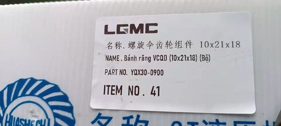 YQX30-0900 		Spiral bevel gear assy for  forklift