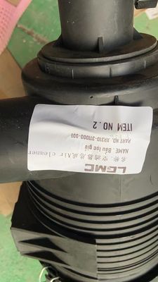 XR310-311000-001 		Air cleaner for 3 ton wheel forklift spare parts for forklift