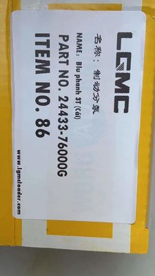 24433-76000		Blu phanh for 3 ton wheel forklift spare parts for forklift