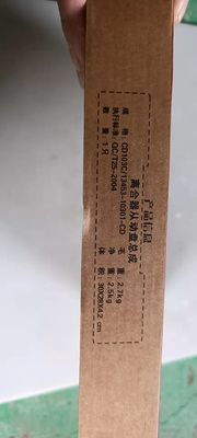 13453-10301 N150-124000-000 Forklift Clutch Plate 18CHL