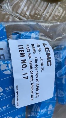 Professional  Forklift Truck Parts 490B-01026 Thrust Bushing