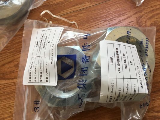 LIUGONG Road Roller Components 225701930 Rear Axle Crown Nut