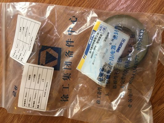 High Strength Road Construction Roller Retaining Ring 225701931