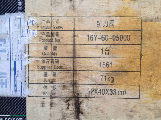 durable 16Y-60-05000 Shantui Bulldozer Parts Blade Valve Assembly