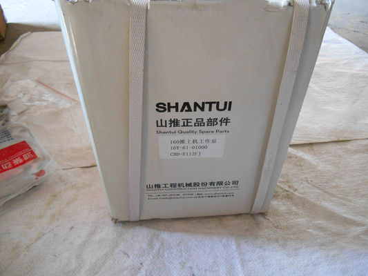 LIUGONG Bulldozer Spare Parts  16Y-61-01000 Working Engine Oil Pump