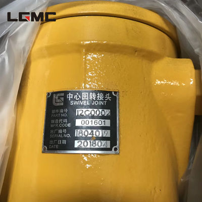 excavator	part	Hydraulic system	12C0002	04E0006	Rotary joint