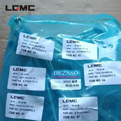 excavator  6HK1 N1	part	 power system	8-97602674-3		fuel injection pipe