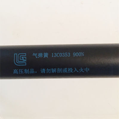 Pneumatic Hydraulic Rod With Damping 13C0353 Gas Spring 900N For Wheel Loader