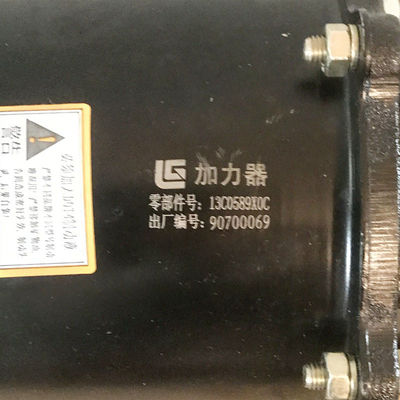 Original Wheel Loader Spare Parts Condenser Master Brake Pump 13C0589