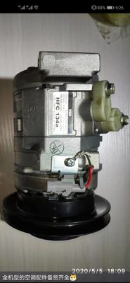 Original Excavator Spare Parts Air Compressor 46C0752 Compressor Denso