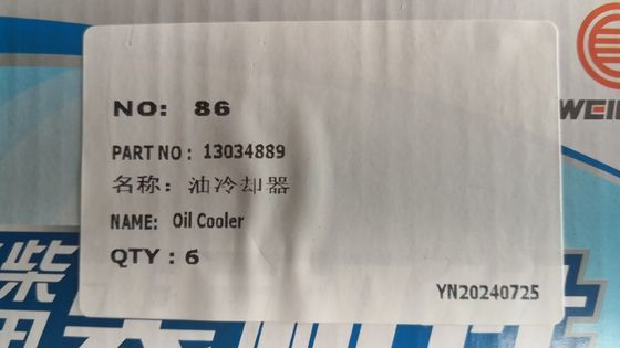13034889-Oil Cooler-Liugong Excavator CLG920 CLG922 CLG923 CLG925 Excavator Filter