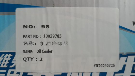 13039785-Oil Cooler-Liugong Excavator CLG920 CLG922 CLG923 CLG925 Excavator Filter