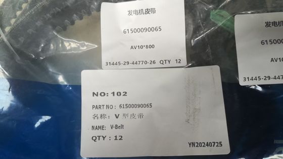 61500090065-V-Belt-V -Liugong Excavator CLG920 CLG922 CLG923 CLG925 Excavator Filter