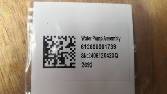 612600061739-Water Pump Liugong Excavator CLG920 CLG922 CLG923 CLG925 Excavator Filter