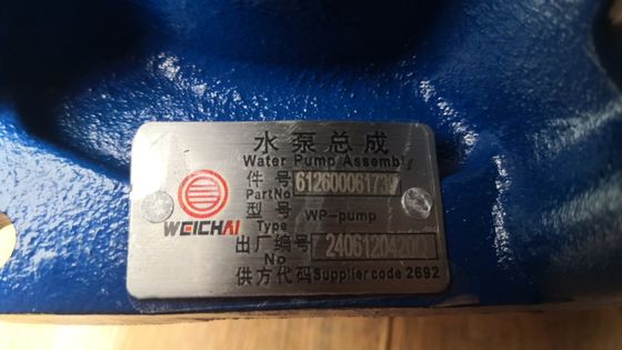 612600061739-Water Pump Liugong Excavator CLG920 CLG922 CLG923 CLG925 Excavator Filter