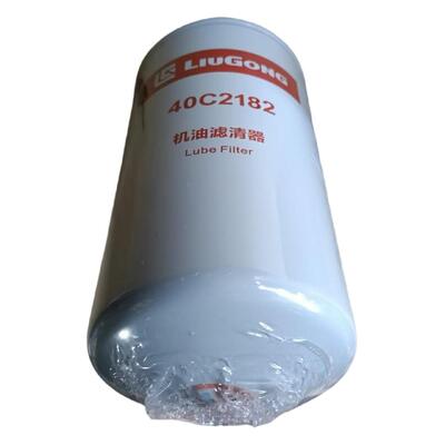 40C2182 ENGINE OIL FILTER For LIUGONG  Wheel Loader CLG856Ⅱ Excavator 921F Forklift CLG Series 5.0-7.5T