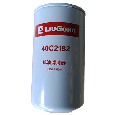 40C2182 ENGINE OIL FILTER For LIUGONG  Wheel Loader CLG856Ⅱ Excavator 921F Forklift CLG Series 5.0-7.5T