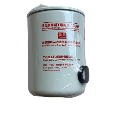 53C0051 OIL WATER SEPARATOR For LIUGONG Wheel Loader CLG862 Excavator CLG927D Roller CLG620H