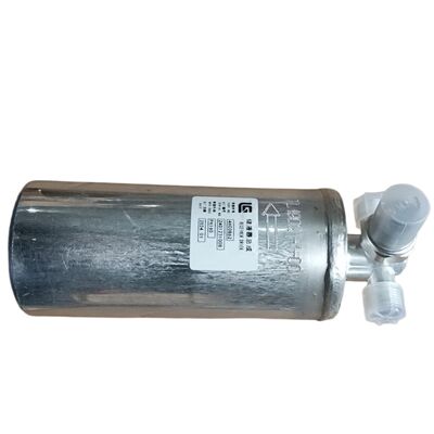 46C0862 Reservoir Assembly For LIUGONG Wheel Loader CLG856 CLGF330 Excavator CLG205C