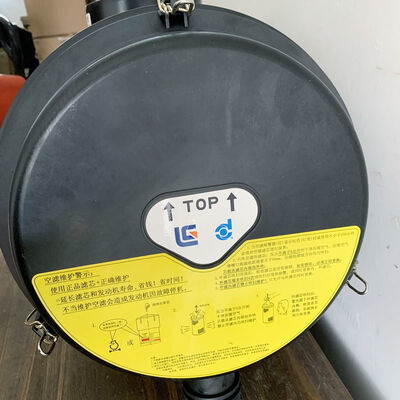 40C5853 AIR FILTER Assy T For LIUGONG Wheel Loader CLG836 815C CLG820C Grader 4120DⅡ