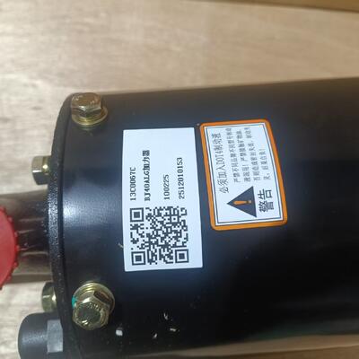 13C0067C Booster Assy For LIUGONG Wheel Loader CLG856 / 856H / 850H / 862H ZL40B / CLG842