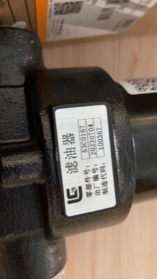 53C0167 Pilot Oil Filter For LIUGONG Wheel Loader CLG836 815C CLG820C Grader 4120DⅡ