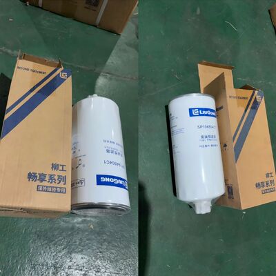 SP194504C1 Secondary Fuel Filter For LIUGONG Wheel Loader CLG850H、855N、856H Excavator CLG920E、922D、925D
