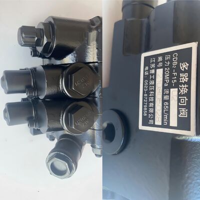 12K2020 Multifunction Valve CONDENSER For LIUGONG Wheel Loader CLG816 / CLG816C / CLG818 / CLG820C