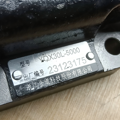 SP107059 SP168860 Inching Valve Assy For LIUGONG Wheel Loader CLG835H、CLG850H、CLG855N、CLG856H、CLG862H、CLG870H