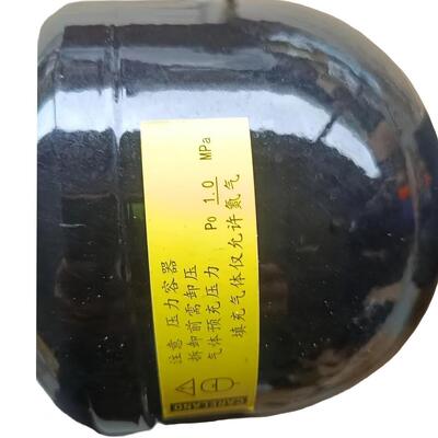 12C5771 Pilot Oil Supply Valve For LIUGONG Wheel Loader CLG835H / 842H / 856H / 860H / 862H / 870H Forklift CPCD50/60、CLG2050/2060 
