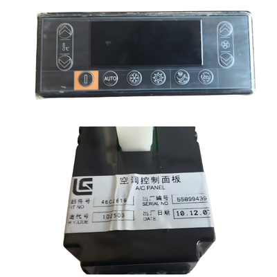 46C2618 AC Panel For LIUGONG Wheel Loader CLG850H / 855H / 856H / 862H Excavator CLG920E / 922E / 925E / 926E