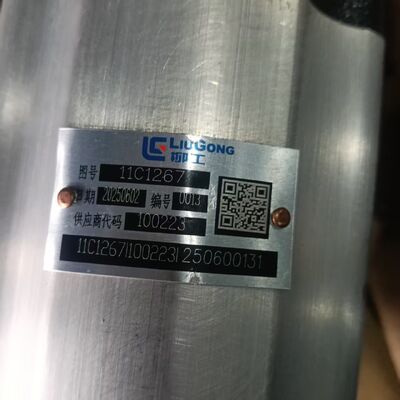 11C1267 Gear Pump For LIUGONG Wheel Loader CLG835、CLG836、CLG850H ZL30E、ZL40B Motor Grader CLG414、CLG416、CLG418