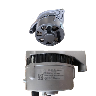 SP129327 Alternator For LIUGONG Wheel Loader CLG833 / CLG835 / CLG836 ZL30E / ZL30F / ZL30G Forklift CLG2030 / CLG2035 Roadroller CLG6032 / CLG6035