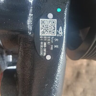 Yuchai J80GD-1307100SF2 Water Pump For LIUGONG Wheel Loader CLG835H、CLG836、CLG842 CLG855N、CLG856H Roadroller SDLG RS8140、RS8160 XS163J、XS183J、XD130