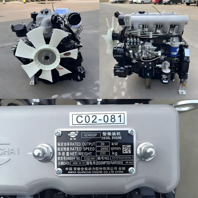 Quanchai QC490GP Diesel Engine Assembly For 3 Ton Forklift CPCD30、CPCD35、K30、CPCD30、CPCD35、A30、LG30D、LG35D