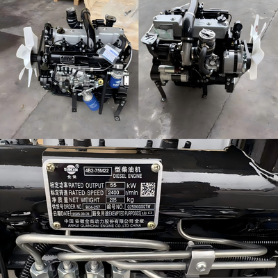 Quanchai 4B2-75M22 Diesel Engine For 1.5–2 Ton Wheel Loader 928Z、930、G38、926、928