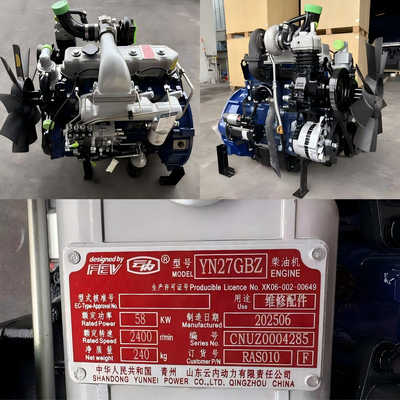 Yunnei YN27GBZ Diesel Engine Assy For 2-3 Ton Wheel Loader CLG820、CLG825、CLG830、LG920、XG925、LW200、LW220、FL920