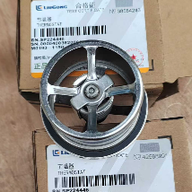 SP224446 Thermostat For LIUGONG Excavator CLG920E、CLG922E、CLG925E、CLG926E、CLG915E、CLG930E Diesel Engine Assy Series B4.5、QSB4.5