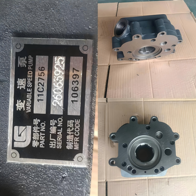 11C2756P01 Varible Speed Pump Assy For LIUGONG Wheel Loader CLG850H、CLG855H、CLG855HN、CLG856H、CLG862H、CLGF180