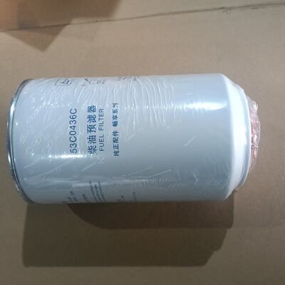 53C0436C Fuel‑Water Separator For LIUGONG Wheel Loader CLG835H、CLG848H、CLG850H、CLG855H、CLG856H Excavator CLG920E、CLG922E、CLG925D