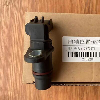 2872279 Position Sensor For LIUGONG Excavator CLG950E、CLG952E、CLG956E Diesel Engine Assy SX15、QSX15、ISZ13、ISB、QSB