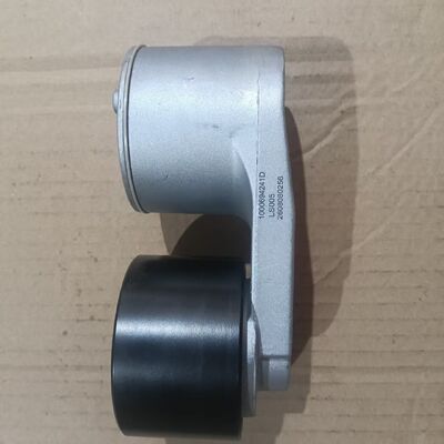 Weichai 1000694241 Belt Tensioner For WP12 WP13 Engine, Sinotruk Howo Shacman Truck Parts