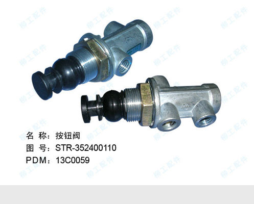 13C0059 Directional Control Valve , 0.24kg Hydraulic Flow Control Valve