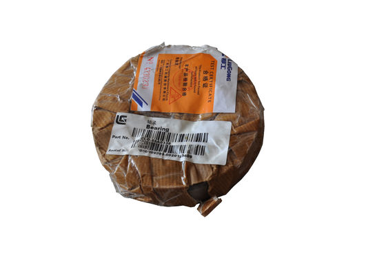 1.69kg 55A0338 Bushing Wheel Loader Spare Parts