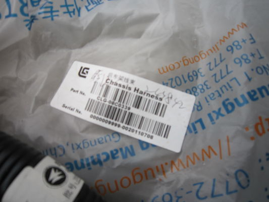 08C0339 Chassis Wiring Harness Wheel Loader Spare Parts 1.36kg