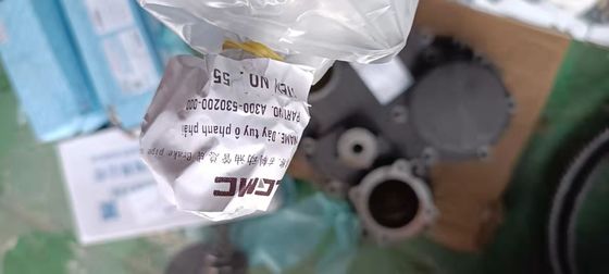 A300-530200-000		 Brake pipe assy,Right for wheel forklift