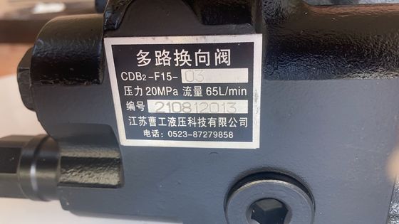 12C1251		Triple multi-way valve for 3 ton wheel forklift spare parts for forklift